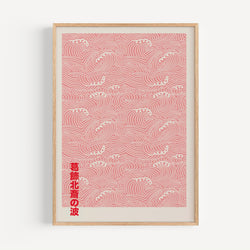 Japanese Stamp : Pink