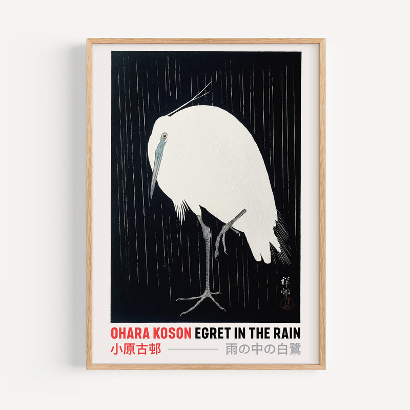 The French Print - Affiche Ohara Koson - Egret in The Rain